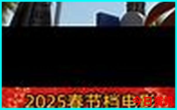 2025一键直达全年收藏必备正版全新领取资料大全-2025澳门特马开奖结果